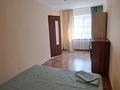 2-комнатная квартира · 45 м² · 1/5 этаж, Пр. Назарбаева 35/1 — ТД "Металлург" за 190 000 〒 в Усть-Каменогорске — фото 14