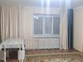 2-комнатная квартира · 45 м² · 1/5 этаж, Пр. Назарбаева 35/1 — ТД "Металлург" за 190 000 〒 в Усть-Каменогорске — фото 17