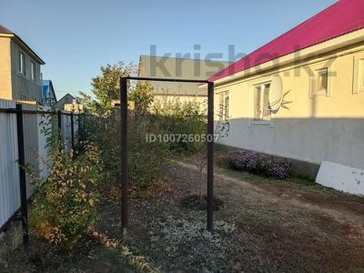Часть дома · 4 комнаты · 120 м² · 10000 сот., мкр. Зачаганск пгт Қазанғап 26 за 26 млн ₸ в Уральске
