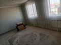 Часть дома · 4 комнаты · 120 м² · 10000 сот., мкр. Зачаганск пгт Қазанғап 26 за 26 млн ₸ в Уральске — фото 12