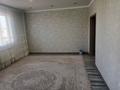 Часть дома · 4 комнаты · 120 м² · 10000 сот., мкр. Зачаганск пгт Қазанғап 26 за 26 млн ₸ в Уральске — фото 13