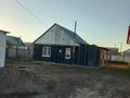 Часть дома · 4 комнаты · 120 м² · 10000 сот., мкр. Зачаганск пгт Қазанғап 26 за 26 млн ₸ в Уральске — фото 7