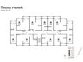 3-комнатная квартира · 73.5 м² · 8/9 этаж, мкр Кайрат, Сыбызгы 100 за 30 млн ₸ в Алматы, Турксибский р-н — фото 3