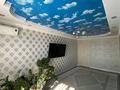 2-комнатная квартира · 65 м² · 5/9 этаж, мкр. Алмагуль, Т.Амандосова 42 за 255 000 ₸ в Атырау — фото 2