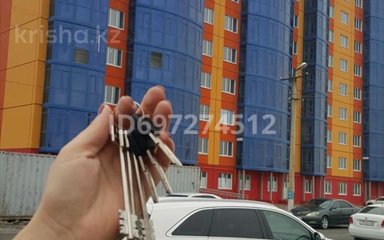 2-комнатная квартира · 65 м² · 5/9 этаж, мкр. Алмагуль, Т.Амандосова 42 за 255 000 ₸ в Атырау — фото 13