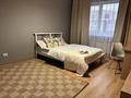 1-комнатная квартира · 27 м² · 7/10 этаж, Мангилик Ел 40/2 за 3 000 ₸ в Астане, Есильский р-н — фото 5