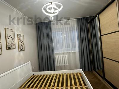 2-комнатная квартира · 67 м² · 3/9 этаж, Куйши Дина 30 — Ваш идеальный дом за 32 млн 〒 в Астане