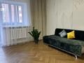 2-комнатная квартира · 66.7 м² · 3/9 этаж, Куйши Дина 30 — Ваш идеальный дом за 31.5 млн ₸ в Астане — фото 4