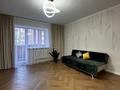 2-комнатная квартира · 66.7 м² · 3/9 этаж, Куйши Дина 30 — Ваш идеальный дом за 31.5 млн ₸ в Астане — фото 7