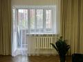 2-комнатная квартира · 66.7 м² · 3/9 этаж, Куйши Дина 30 — Ваш идеальный дом за 31.5 млн ₸ в Астане — фото 8