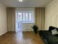 2-комнатная квартира · 66.7 м² · 3/9 этаж, Куйши Дина 30 — Ваш идеальный дом за 31.5 млн ₸ в Астане — фото 6