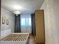 2-комнатная квартира · 66.7 м² · 3/9 этаж, Куйши Дина 30 — Ваш идеальный дом за 31.5 млн ₸ в Астане — фото 10