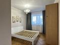 2-комнатная квартира · 66.7 м² · 3/9 этаж, Куйши Дина 30 — Ваш идеальный дом за 31.5 млн ₸ в Астане — фото 11