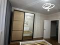 2-комнатная квартира · 66.7 м² · 3/9 этаж, Куйши Дина 30 — Ваш идеальный дом за 31.5 млн ₸ в Астане — фото 16