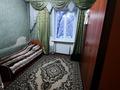 3-комнатная квартира · 67 м² · 2/2 этаж, Металлургов 4 — Бажова за 14 млн 〒 в Усть-Каменогорске — фото 5
