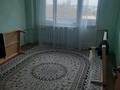 4-бөлмелі пәтер · 75 м² · 4/5 қабат, Байтурсынова 46, бағасы: 16 млн ₸ в 