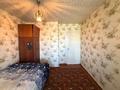 3-бөлмелі пәтер · 69 м² · 6/9 қабат, Славского 44, бағасы: 38.5 млн ₸ в Усть-Каменогорске — фото 14