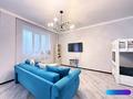 1-комнатная квартира · 47 м² · 15/15 этаж, Кошкарбаева 32/4 — Школа 72 за ~ 24.7 млн ₸ в Астане, Алматы р-н — фото 3