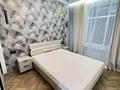 2-комнатная квартира · 43 м² · 3/10 этаж, Букетова 3 — Букетова за 250 000 ₸ в Караганде, Казыбек би р-н — фото 2