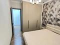 2-комнатная квартира · 43 м² · 3/10 этаж, Букетова 3 — Букетова за 250 000 ₸ в Караганде, Казыбек би р-н — фото 3