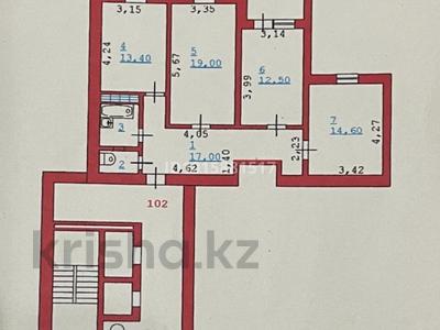 3-комнатная квартира · 82.3 м² · 5/12 этаж, Улица Курмангазы 3 3 за 30 млн ₸ в Атырау, мкр Авангард-2