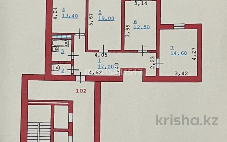 3-комнатная квартира · 82.3 м² · 5/12 этаж, Улица Курмангазы 3 3 за 30 млн ₸ в Атырау, мкр Авангард-2 — фото 2