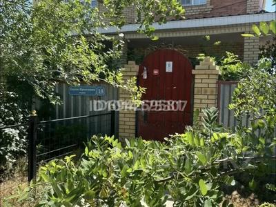 Жеке үй · 5 бөлме · 160 м² · 10 жүзд., Томарлы ш/а., Жумагазиев, бағасы: 33 млн ₸ в Атырау, мкр Томарлы