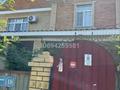 Отдельный дом · 5 комнат · 160 м² · 10 сот., мкр Томарлы, Жумагазиев за 33 млн ₸ в Атырау — фото 2