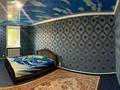 5-комнатный дом посуточно, 200 м², Орджоникидзе 31 за 80 000 〒 в Павлодаре — фото 5