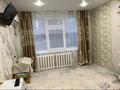 1-бөлмелі пәтер · 18 м² · 1/5 қабат, Хамида чурина, бағасы: 4.5 млн ₸ в Уральске, мкр Школьник — фото 3