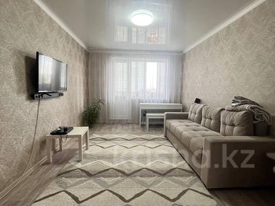 3-комнатная квартира · 61 м², Ашимова 217 за 17.5 млн ₸ в Кокшетау