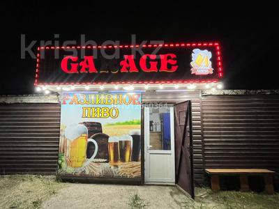 Магазины и бутики · 25 м² за 150 000 ₸ в Таразе, мкр Аса