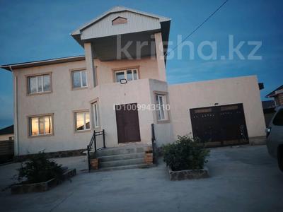 Үйдің бір бөлігі · 9 бөлме · 380 м² · 10 жүзд., 4 квартал 372, бағасы: 76 млн ₸ в 