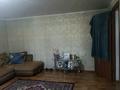 Часть дома · 4 комнаты · 120 м² · 2 сот., Партизанская — Мусина за 19.7 млн ₸ в Уральске — фото 12