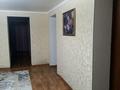 Часть дома · 4 комнаты · 120 м² · 2 сот., Партизанская — Мусина за 19.7 млн ₸ в Уральске — фото 13