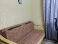Часть дома · 4 комнаты · 120 м² · 2 сот., Партизанская — Мусина за 19.7 млн ₸ в Уральске — фото 7