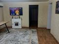 Часть дома · 4 комнаты · 120 м² · 2 сот., Партизанская — Мусина за 19.7 млн ₸ в Уральске — фото 8