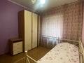 4-комнатная квартира · 80 м² · 1/5 этаж, мкр Орбита-1, Навои, ул. 302 — Торайгырова за 65 млн 〒 в Алматы, Бостандыкский р-н — фото 17