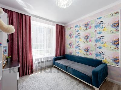 4-комнатная квартира · 127 м² · 3/9 этаж, Аскар Токпанов 22 за 106 млн ₸ в Астане, Алматы р-н