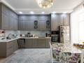 4-комнатная квартира · 127 м² · 3/9 этаж, Аскар Токпанов 22 за 106 млн ₸ в Астане, Алматы р-н — фото 38