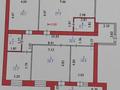 4-комнатная квартира · 127 м² · 3/9 этаж, Аскар Токпанов 22 за 106 млн ₸ в Астане, Алматы р-н — фото 54