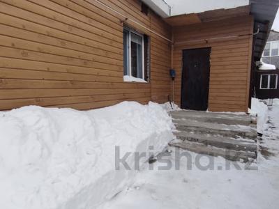 Отдельный дом · 6 комнат · 206.1 м² · 5 сот., Абильсай 21 за 41.5 млн 〒 в Костанае