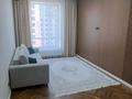 2-комнатная квартира · 39.5 м² · 7/9 этаж, Жумекен Нажимеденов за 33.7 млн ₸ в Астане, Сарайшык р-н