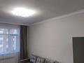 2-комнатная квартира · 43 м² · 5/15 этаж, Туран 71 за 230 000 ₸ в Астане, Нура р-н — фото 4