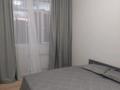 2-комнатная квартира · 51 м² · 4/15 этаж, Туран 71 за 270 000 ₸ в Астане, Нура р-н — фото 7