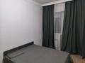 2-комнатная квартира · 43 м² · 5/15 этаж, Туран 71 за 230 000 ₸ в Астане, Нура р-н — фото 5