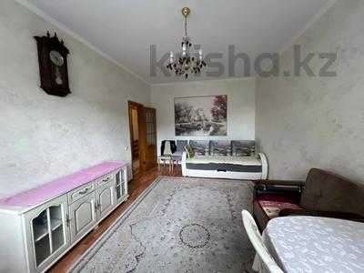 2-комнатная квартира, 60 м², 2/9 этаж, мкр Сайран 2б за 40.5 млн 〒 в Алматы, Ауэзовский р-н