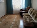 1-бөлмелі пәтер · 37.5 м² · 5/5 қабат, Юбилейный 25, бағасы: 16.5 млн ₸ в Костанае — фото 2