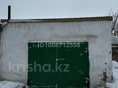 Гараж · 55 м² · 15-шағынаудан, бағасы: 2.3 млн ₸ в Караганде, Алихана Бокейханова р-н