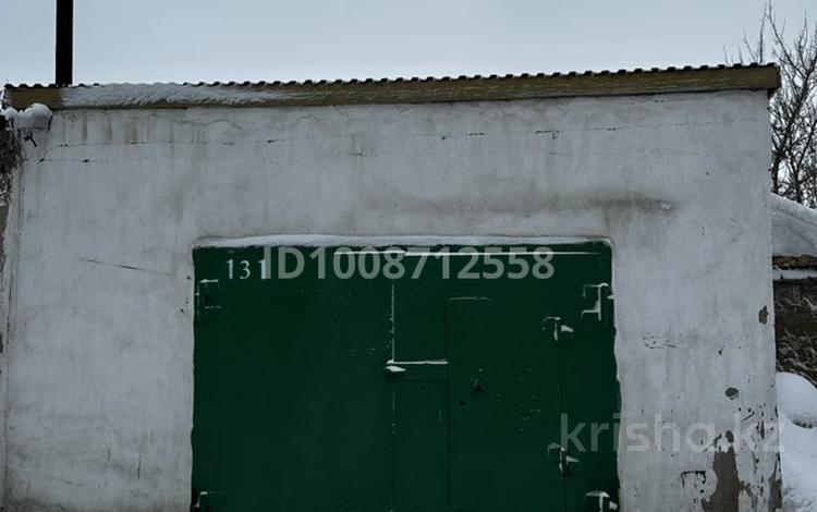 Гараж · 55 м² · 15-шағынаудан, бағасы: 2.3 млн ₸ в Караганде, Алихана Бокейханова р-н — фото 2